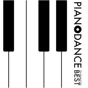 【クリックで詳細表示】PIANO DANCE BEST