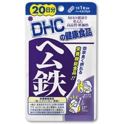 DHC �w���S 20����