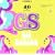 GS Hit Parade