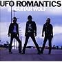 UFO ���}���e�B�N�X