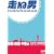 ����j �֐��E�l���E������ [DVD]