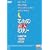 �}���n�b�^���E�l�~�X�e���[ [DVD]
