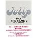 TULIP THE FILMS 2 ~LIVE ACT TULIP DVD BOX~