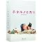 DVD�Ō��鍑�����q �o���� 1