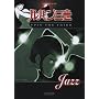 PIANO TRIO SCORE ���p���O��/LUPIN THE THIRD [JAZZ] (�s�A�m�E�g���I�E�X�R�A)