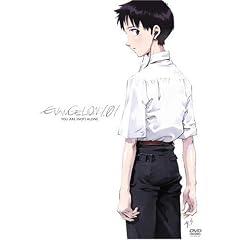 �����@���Q�������V�����:�� �ʏ�� [DVD]