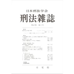 �Y�@趎� 2008�N 02���� [�G��]
