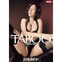 Taboo/��{������ [DVD]