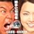 ����ɐN����(���񐶎Y�����)
