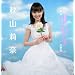 仓ނ̓I�V���[�i������(DVD�t)