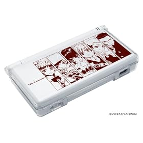 テイルズ オブ イノセンス DS Lite アクセサリーセット
