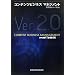 �R���e���c�r�W�l�X�}�l�W�����gVer.2.0