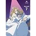 �o�b�J�[�m! 7 [DVD]