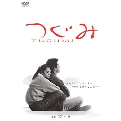 ���� [DVD]