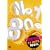 NO.1!80S [DVD]