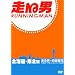����j �k�C���E���k�� [DVD]