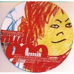 SUMMER NUDE 999 REMIX