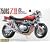 1/12 �J���T�L750RS ZII�X�[�p�[�J�X�^��