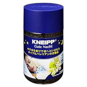 【クリックでお店のこの商品のページへ】クナイプBソルトGN850