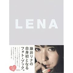LENA ���䃊�iPhoto Book