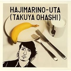 �͂��܂�̉�(���񐶎Y�����)(DVD�t)
