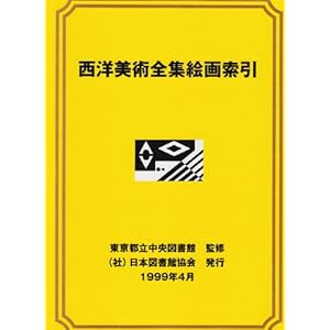 ���m���p�S�W�G�����