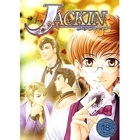 JACKIN ~�W���b�N�C��~