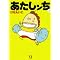 �o�햟��