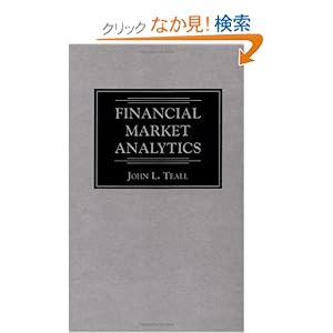 【クリックでお店のこの商品のページへ】Financial Market Analytics