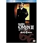 �I�[����2/�_�~�A�� (�x�X�g�q�b�g�E�Z���N�V����) [DVD]