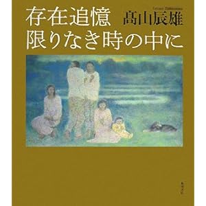 ���ݒǉ� ����Ȃ����̒���