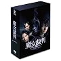 �����ٔ� DVD-BOX