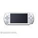 PSP�u�v���C�X�e�[�V�����E�|�[�^�u���v �A�C�X�E�V���o�[(PSP-2000IS)