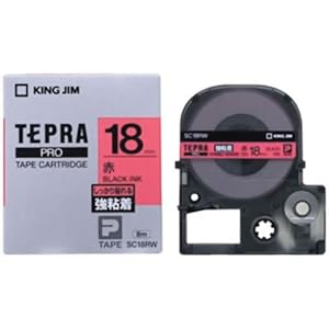【クリックで詳細表示】キングジム テプラPROテープ SC18RW(強粘着ラベル 赤/黒文字 18mm幅)