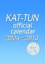 KAT-TUN 2010.4-2011.3 �I�t�B�V�����J�����_�[