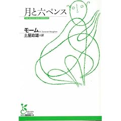 ���ƘZ�y���X (�����ЌÓT�V�󕶌�)