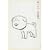 ���邼! 1 (BIG SPIRITS COMICS SPECIAL)