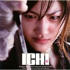 ICHI