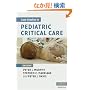 Case Studies in Pediatric Critical Care