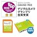 Eye-Fi Share Video ����LAN����SDHC�������[�J�[�h(����Ή��Łj