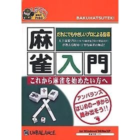�����I1480�V���[�Y �������� (�V�p�b�P�[�W��)