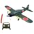 R/C �퓬�@ ���52�^