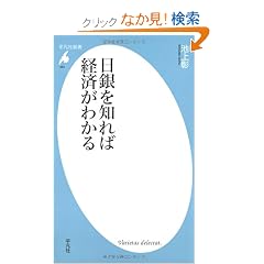 �����m��Όo�ς��킩�� (���}�АV�� 464)