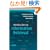 Introduction to Information Retrieval