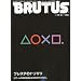 BRUTUS (�u���[�^�X) 2009�N 10/15�� [�G��]