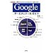 Google�T�[�r�X&�c�[���K�C�h (I�EO BOOKS)