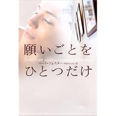 �肢���Ƃ��ЂƂ��� (���B���b�W�u�b�N�X)