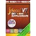���؁E�ؓ��|��\�t�g j�ESeoul V7 + �؍���OCR �A�J�f�~�b�N�L�b�g
