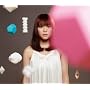 �N�����邩��(���񐶎Y�����)(DVD�t)