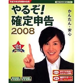 ��邼!�m��\��2008
